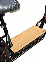 KUGOO C1 PRO + KUGOO C1 PRO +