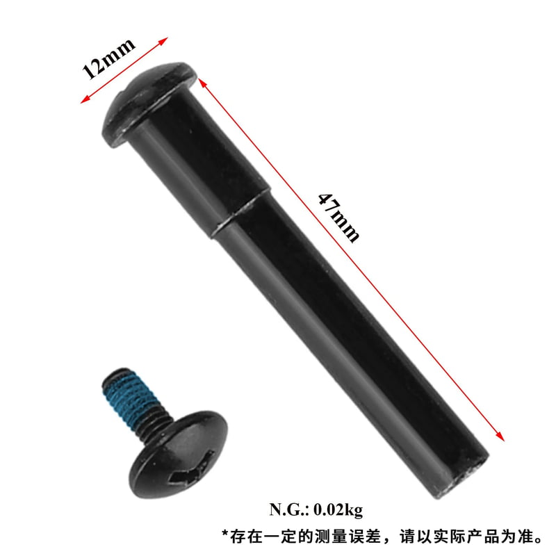 Fixed Bolt Screw Folding Place for Pro2 1S Mi3 Fixed Bolt Screw Folding Place for Pro2 1S Mi3